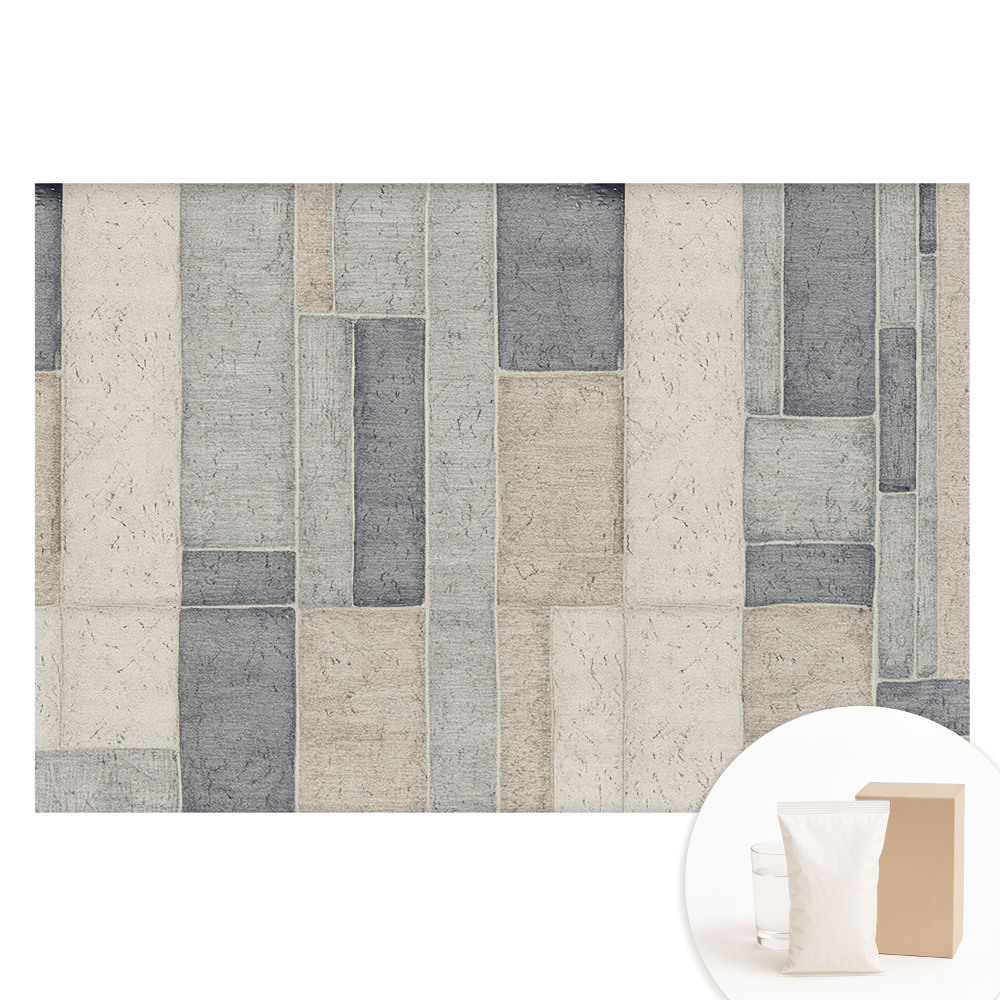 Papier peint intissé Rectangles dans les tons beige et gris