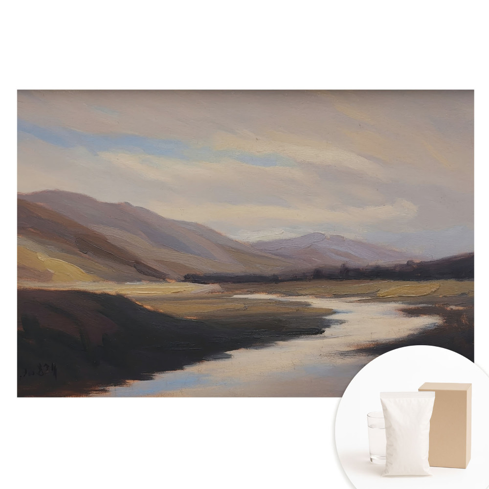 Papier peint photo grand format pour le mur Vallée de montagne avec une rivière et des nuages