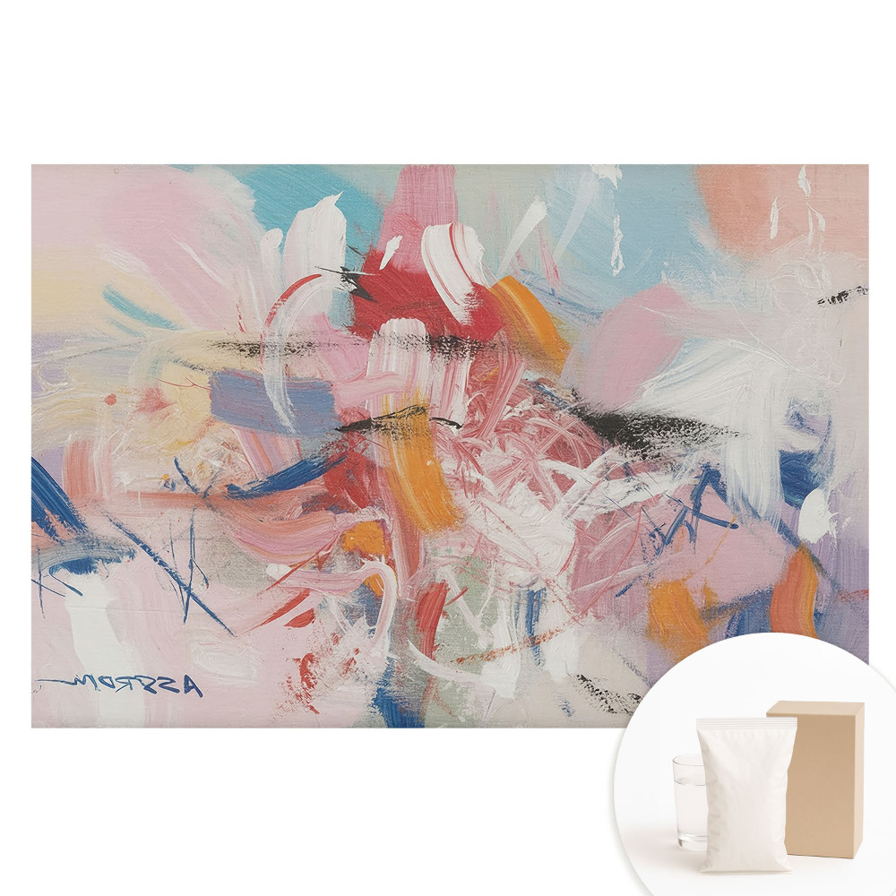 Papier peint panoramique intissé à motifs abstraits colorés