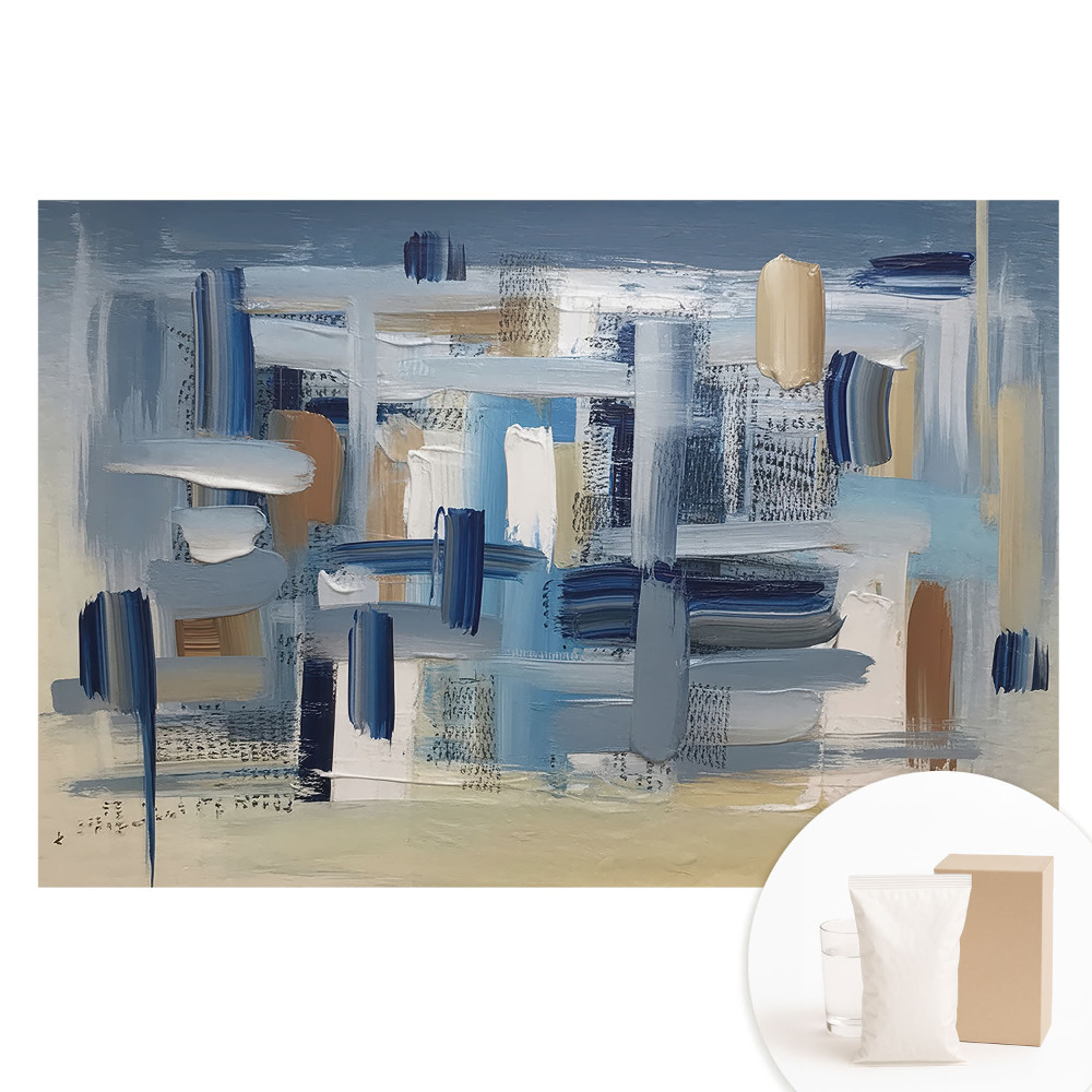 Papier peint photographique intissé composition abstraite colorée au pinceau