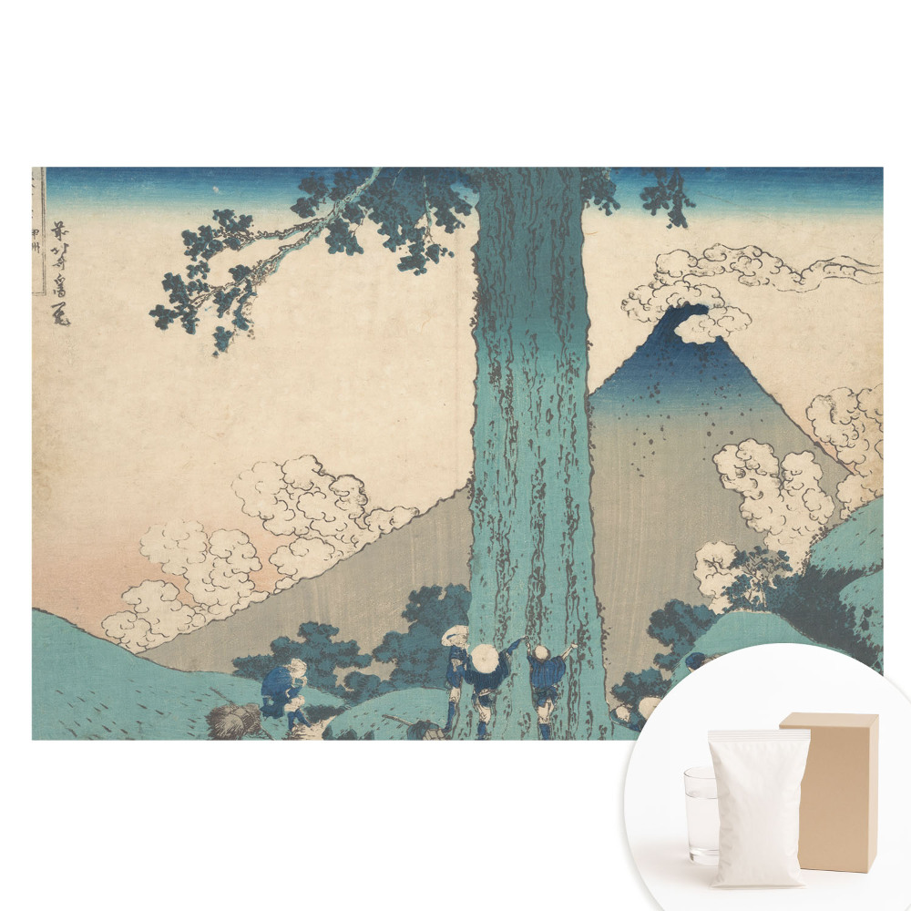 Papier peint photo imprimé sur tissu non tissé Esthétique du paysage japonais : l’harmonie