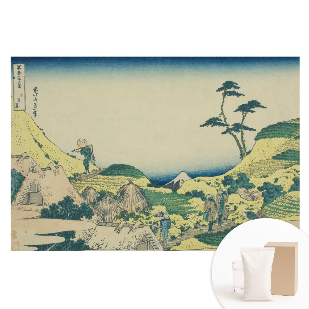 Papier peint photo sur tissu non tissé Un paysage atmosphérique dans un style classique