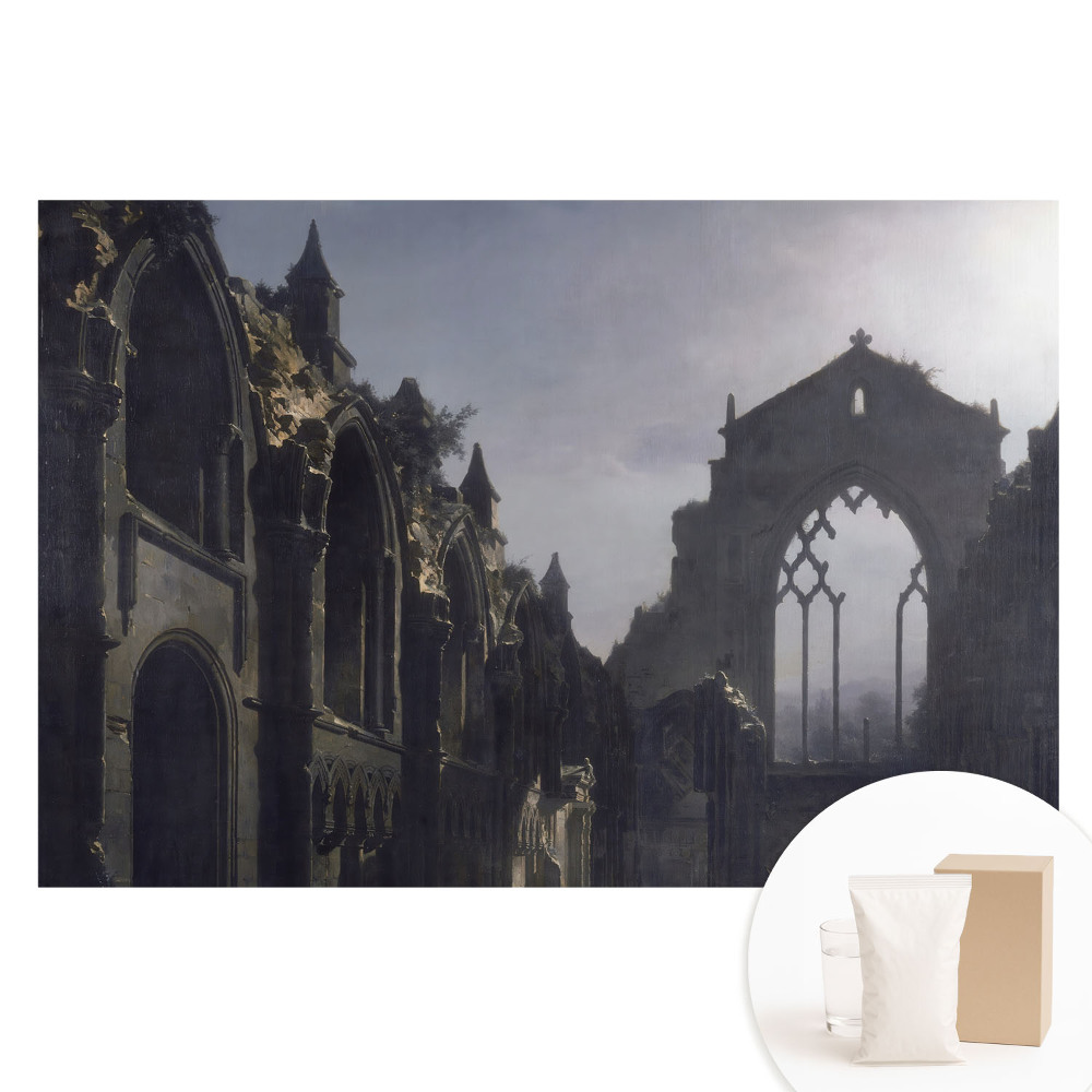 Papier peint photo sur tissu non tissé Une ruine gothique à l'architecture symétrique