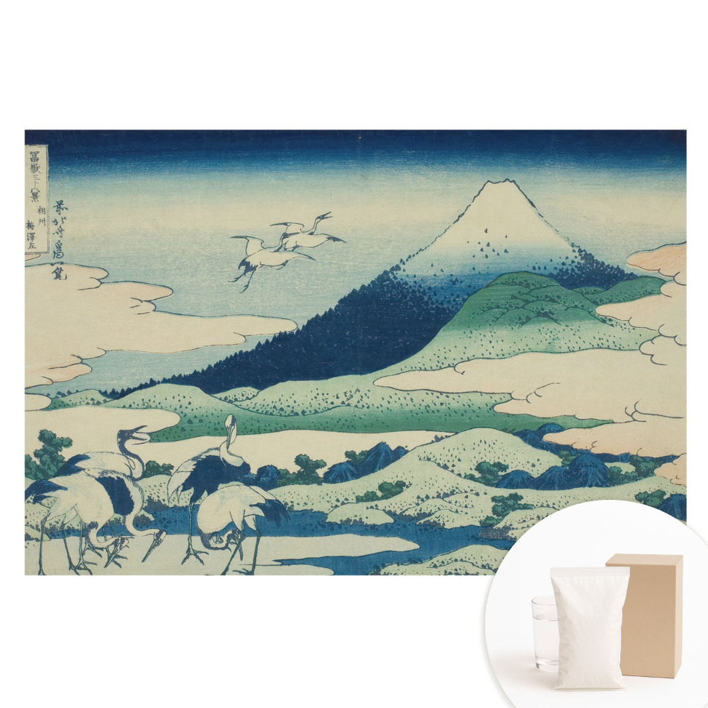 Papier peint photo sur tissu non tissé Paysage de montagne japonais classique.