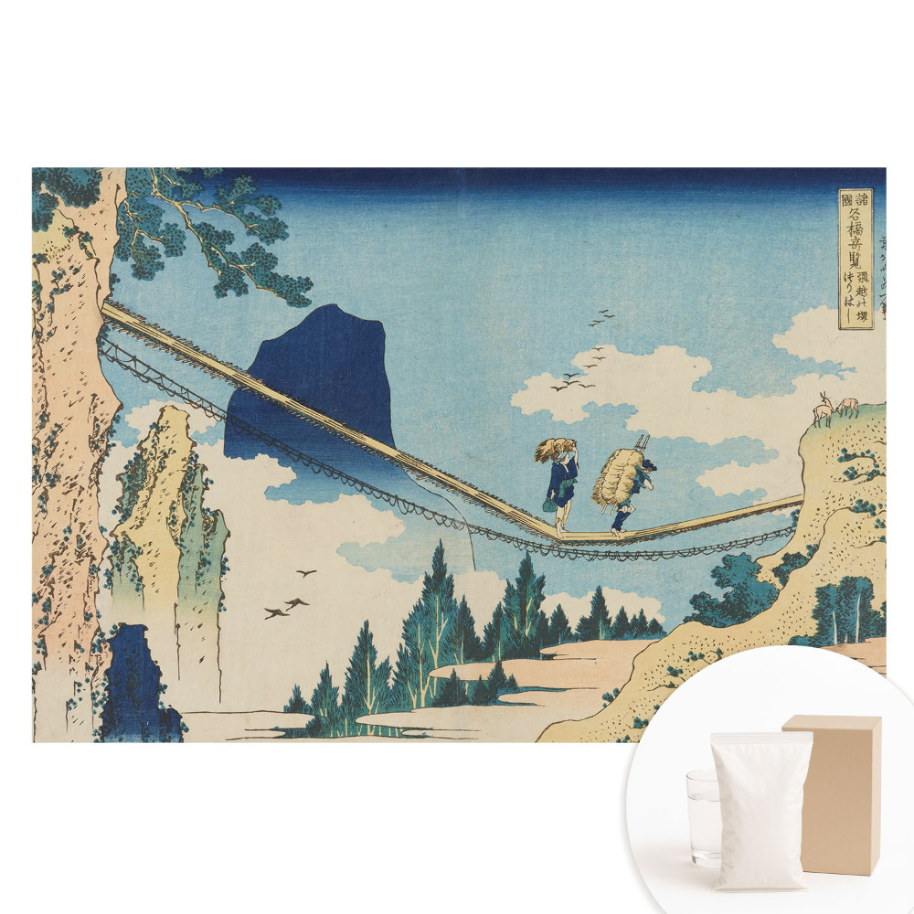 Papier peint intissé imprimé paysage japonais traditionnel
