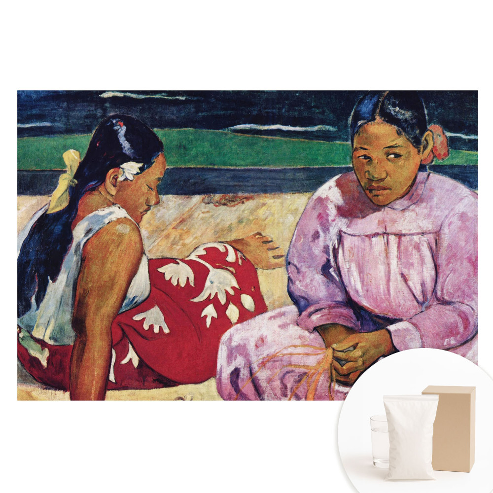 Papier peint intissé panoramique à motifs exotiques aux tons chauds