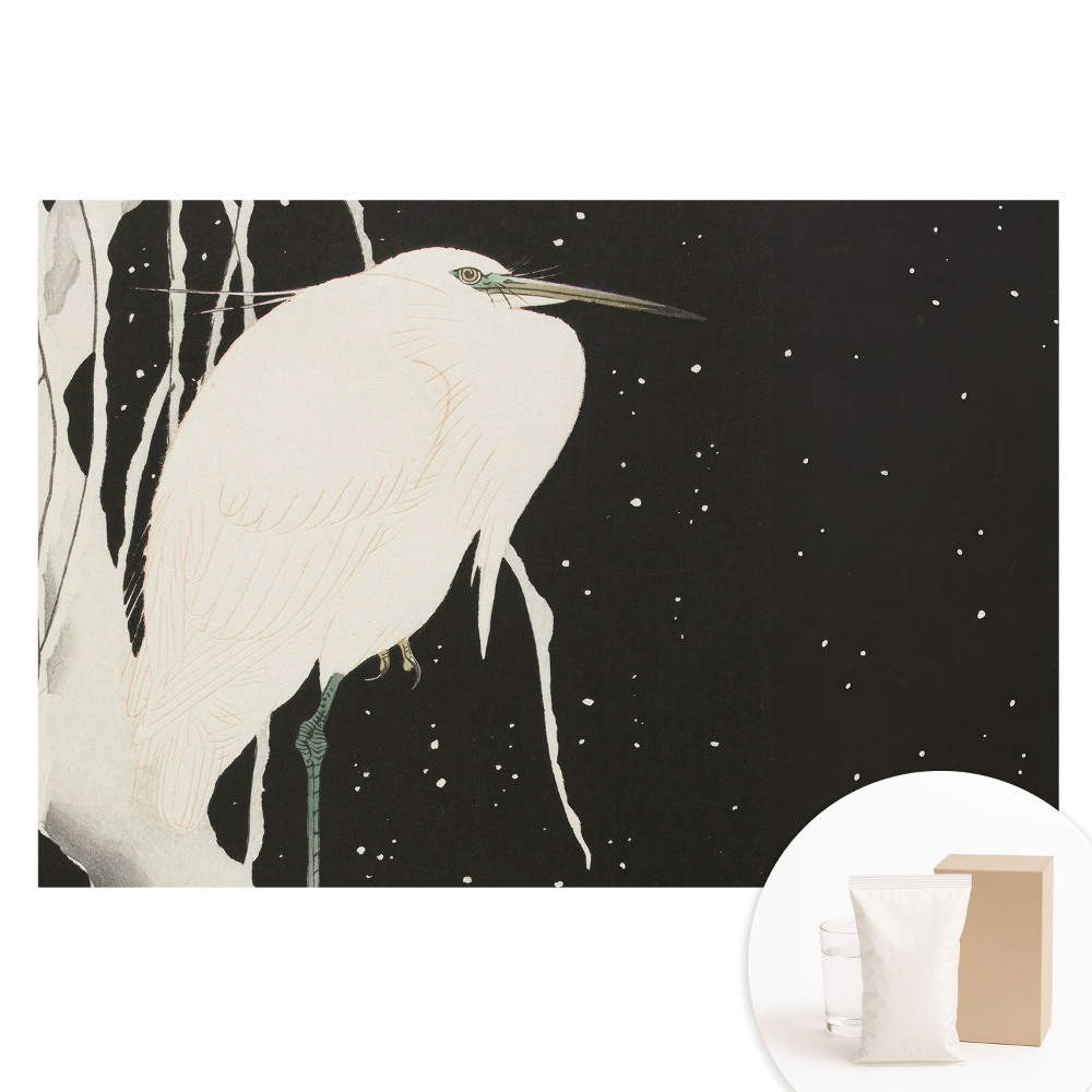 Papier peint intissé imprimé Un oiseau sur une branche par une soirée d'hiver