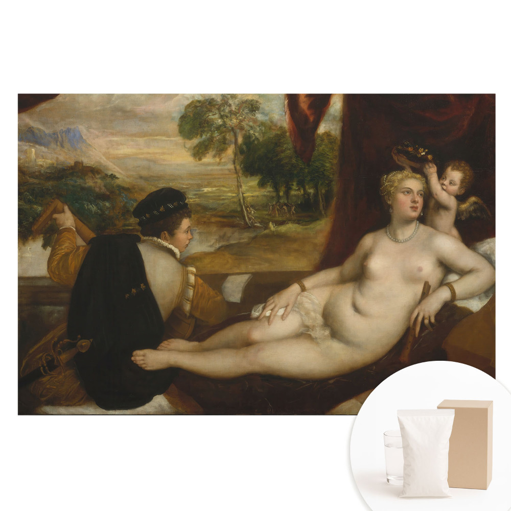 Papier peint panoramique intissé motif paysage avec personnages classiques