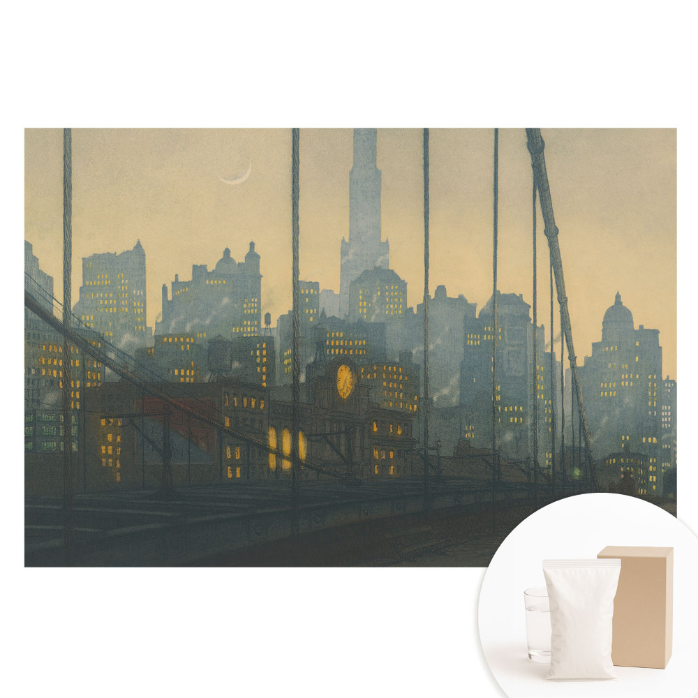 Papier peint panoramique intissé Ville nocturne illuminée
