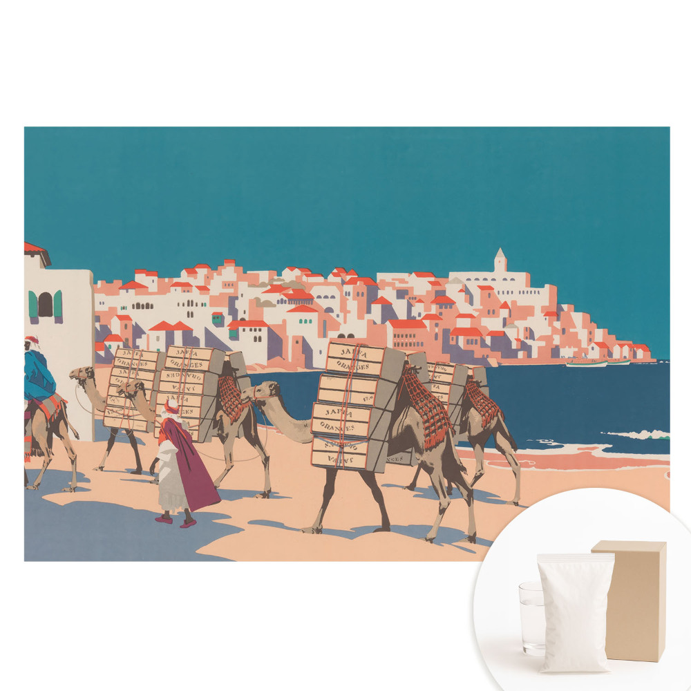 Papier peint intissé Illustration d'une caravane de chameaux en mer.