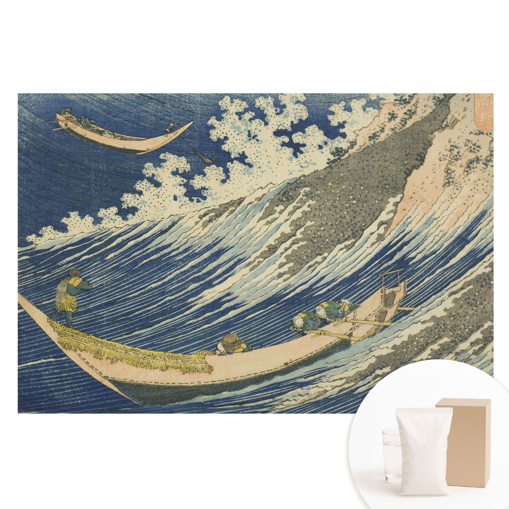 Papier peint intissé Bateaux japonais sur des vagues agitées