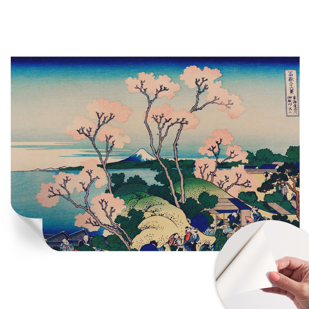 Papier peint autocollant pour le salon fleurs de cerisier