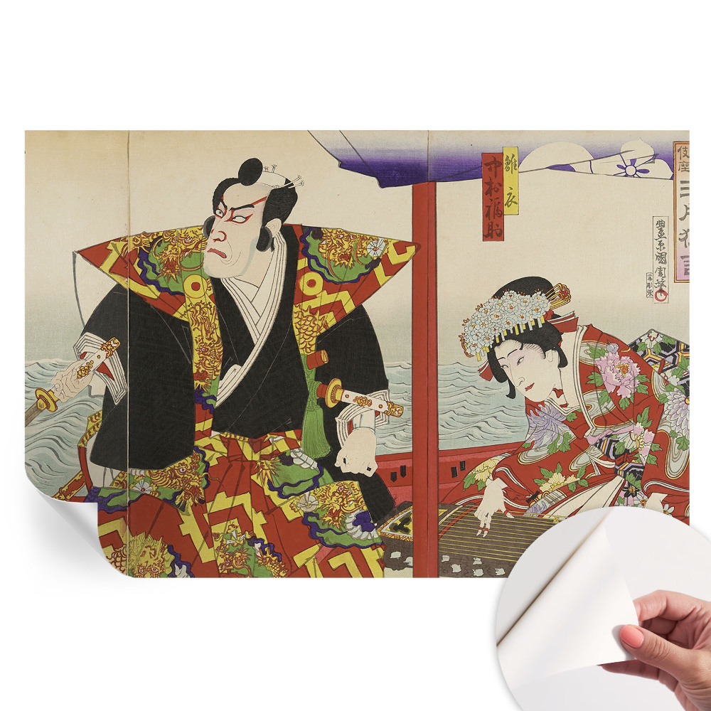 Papier peint photo moderne motif théâtre japonais pour salon