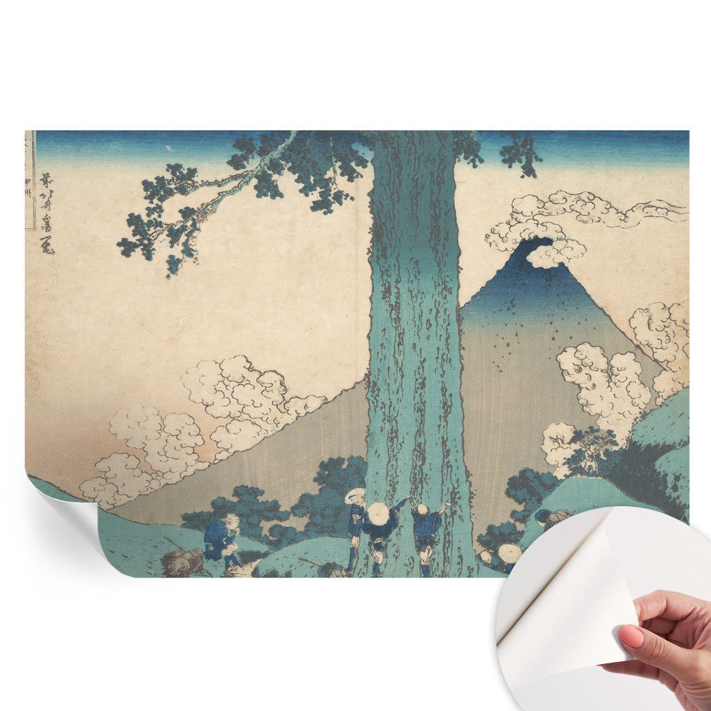Papier peint photo autocollant pour la chambre Panorama montagneux