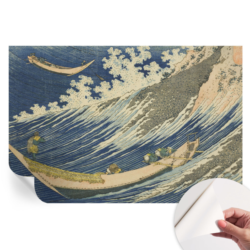 Papier peint photo autocollant vagues de la mer pour chambre