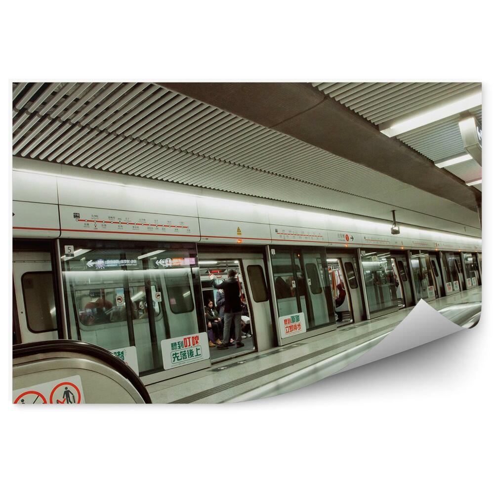 Papier peint Trafic des trains de métro de Hong Kong asie
